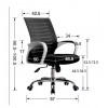 Кресло офисное  SitUp MIX 600 White chrome (сетка Black/ Black)*